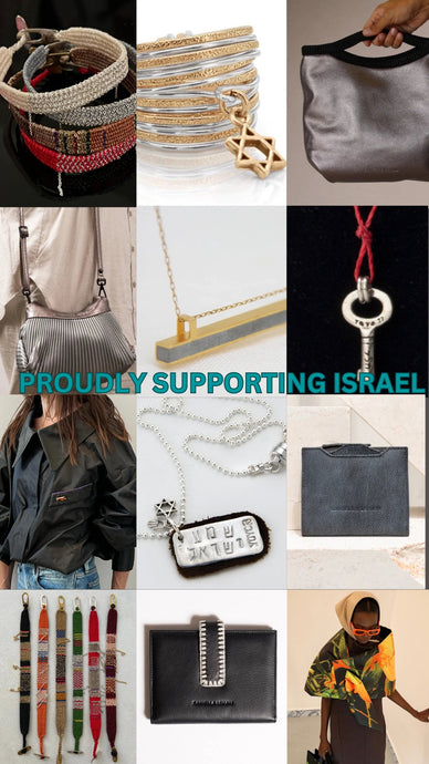 DUXSTYLE SUPPORTS ISRAEL: Announcing an exciting collaboration!