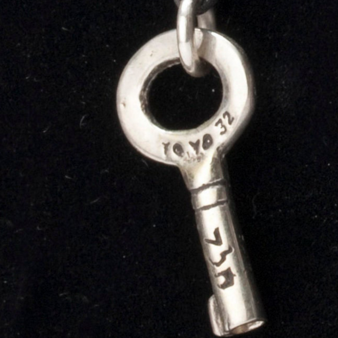 Copy of YoYo32- Silver Key Necklace